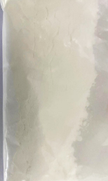 氨甲環(huán)酸